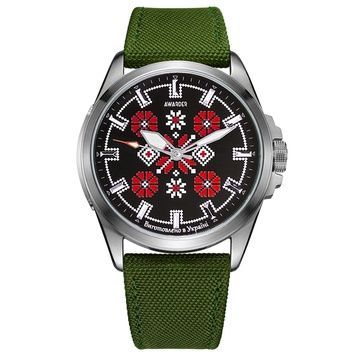 Awarder Embroidery Silver-Red Green Battery 10ATM 1202-0013 фото