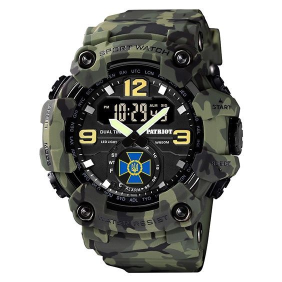 Patriot 004CMGRSBU СБУ Зелений камуфляж + Коробка. 1201-0134 фото