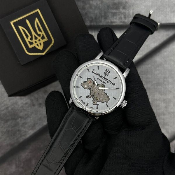 Patriot 022 Automatics Батьківщина Silver-Silver 1201-0436 фото