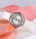 Skmei 1855SIWT Silver-White 1080-1168 фото 4