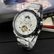 Forsining 6913 Silver-White-Black 1059-0020 фото 4