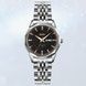 Skmei 9264SIBK Silver-Black 1080-2417 фото 4