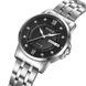 Skmei 2085SIBK Silver-Black 1080-2344 фото 2