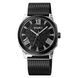 Skmei 2278BK Black 1080-2502 фото 1