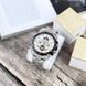 Forsining 6913 Silver-White-Black 1059-0020 фото 6
