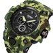 Skmei 2197CMGN Army Green Camouflage 1080-2709 фото 2