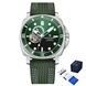 Pagani Design PD-1736 Silver-Green 1138-0035 фото 1