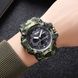 Skmei 2197CMGN Army Green Camouflage 1080-2709 фото 3