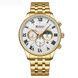 Curren 8427 Gold-White 1008-0380 фото