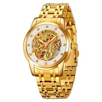 Skmei 9310GDSI Gold-Silver 1080-2756 фото