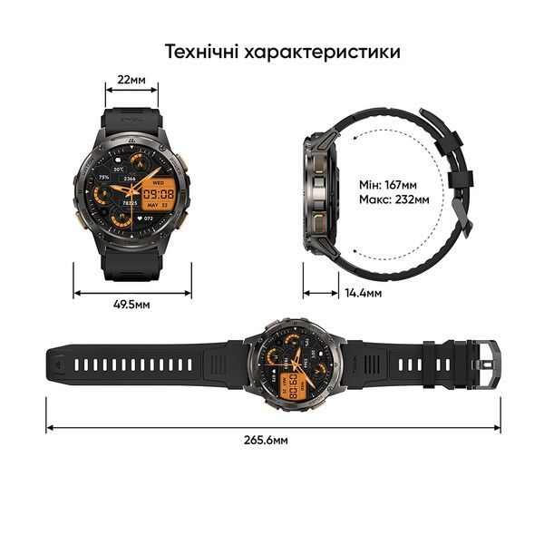 Kospet TANK T3 Black 1077-0293 фото