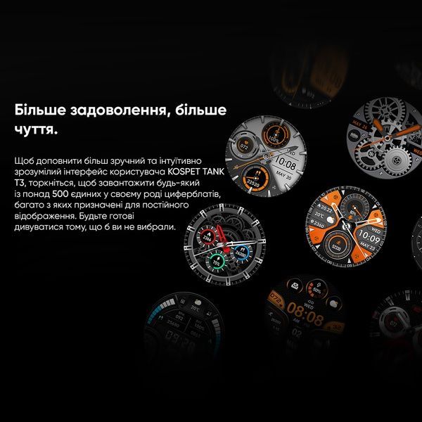 Kospet TANK T3 Black 1077-0293 фото