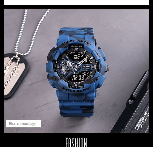 Skmei 1688CMBU Camo Blue SALE 1080-0989 фото