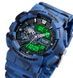 Skmei 1688CMBU Camo Blue SALE 1080-0989 фото 4