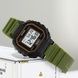 Skmei 2326AG Army Green 1080-2587 фото 5