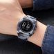 Skmei 2160CMGY Camo Grey 1080-2313 фото 3