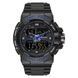 Sanda 6025 Black-Blue 1044-0130 фото 1