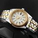 Skmei 9098WT-B White Men 1080-2435 фото 3