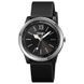 Skmei 2008BK Black 1080-2065 фото 1