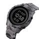 Skmei 1631CMGY Camo Grey 1080-1319 фото 2