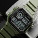 Skmei 1299AG Army Green. 1080-1097 фото 3