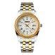 Skmei 9098WT-B White Men 1080-2435 фото 1