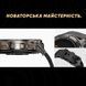 Kospet TANK T3 Black 1077-0293 фото 12