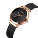 Skmei 1595RGBK Rose Gold-Black 1080-1133 фото 2