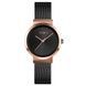 Skmei 1595RGBK Rose Gold-Black 1080-1133 фото 1