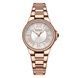 Curren 9091 Rose Gold-White 1008-0466 фото 1