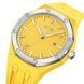 Skmei 9299YL Yellow SALE 1080-1933 фото 2