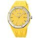 Skmei 9299YL Yellow SALE 1080-1933 фото 1