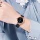 Skmei 1595RGBK Rose Gold-Black 1080-1133 фото 3