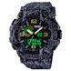Skmei 1520GYBK gray black. SALE 1080-0907 фото 2