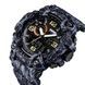 Skmei 1520GYBK gray black. SALE 1080-0907 фото 3
