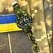 Patriot 002CMGRUASI Тризуб срібло Зелений камуфляж + Коробка. 1201-0077 фото 2