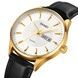 Skmei 2075GDSI Gold-Silver 1080-2233 фото 2