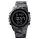 Skmei 1631CMGY Camo Grey 1080-1319 фото 1