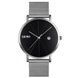 Skmei 9183SIBK Silver-Black 1080-1221 фото 1