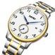 Skmei 9297GDSI-AC Gold-Silver Numbers 1080-1650 фото 2
