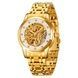 Skmei 9310GDSI Gold-Silver 1080-2756 фото 1