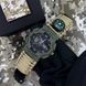 Patriot 005 Тризуб золото Чорний Паракордовий ремінець Desert Camo + Коробка 1201-0402 фото 4