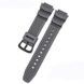 Ремінець для Casio G-Shock AE-1000/1200 Gray BK 1051-0881 фото 2