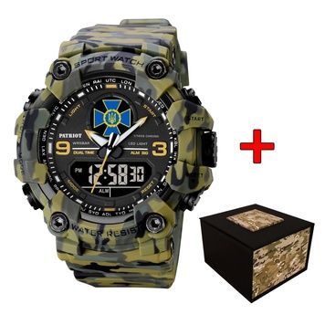 Patriot 001CMGRSBU СБУ Зелений камуфляж + Коробка. 1201-0009 фото