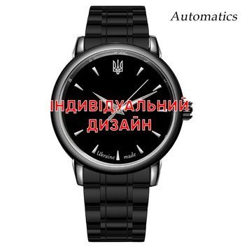 Awarder 022 Black Metall Automatic Індивідуальний дизайн 1202-0255 фото