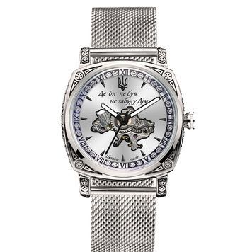 Awarder 021-3D Де би не був Silver-White Mesh 1202-0184 фото