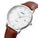 Skmei 1801LSIBN Silver-White Brown Leather 1080-1634 фото 2