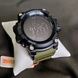 Skmei 1384 Black-Military Wrisband 1080-0793 фото 4