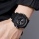 Skmei 2065BKBK Black-Black 1080-2113 фото 4