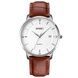 Skmei 1801LSIBN Silver-White Brown Leather 1080-1634 фото 1